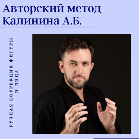Почему ручная коррекция фигуры эффективнее тренировок в борьбе с локальными отложениями