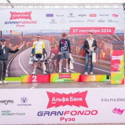 CHANGAN стал официальным автомобилем заключительного этапа Gran Fondo Russia